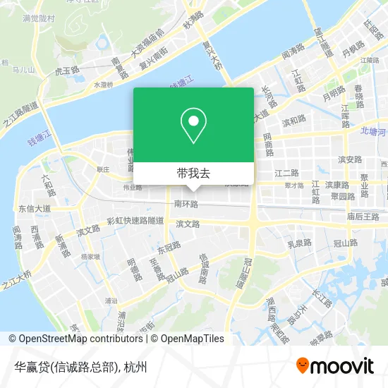华赢贷(信诚路总部)地图