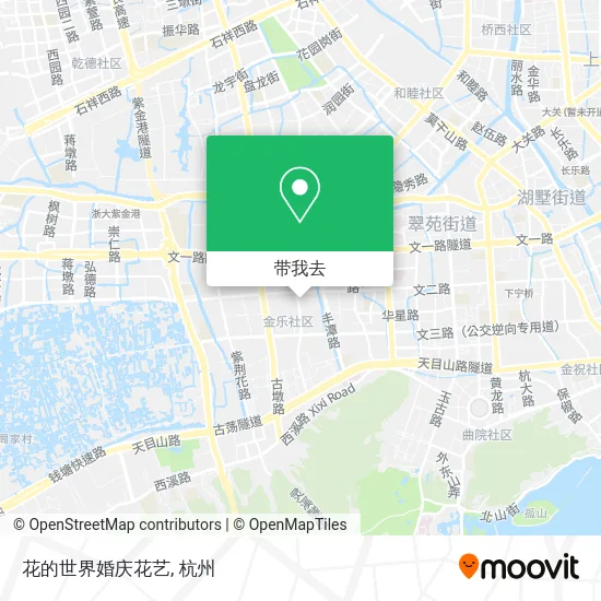 花的世界婚庆花艺地图