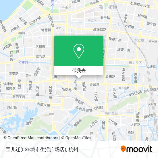 宝儿迁(LSE城市生活广场店)地图