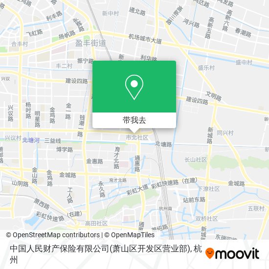 中国人民财产保险有限公司(萧山区开发区营业部)地图