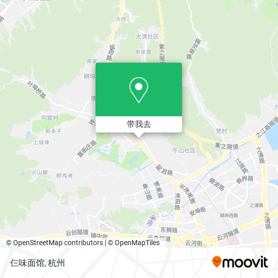 仨味面馆地图