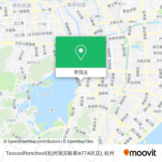 Toocoolforschool(杭州湖滨银泰in77A区店)地图