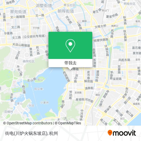街电(川炉火锅东坡店)地图