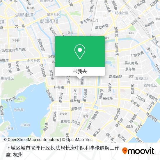 下城区城市管理行政执法局长庆中队和事佬调解工作室地图
