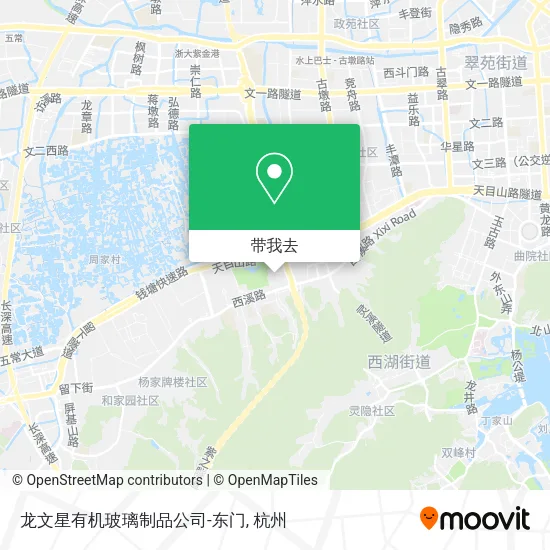 龙文星有机玻璃制品公司-东门地图