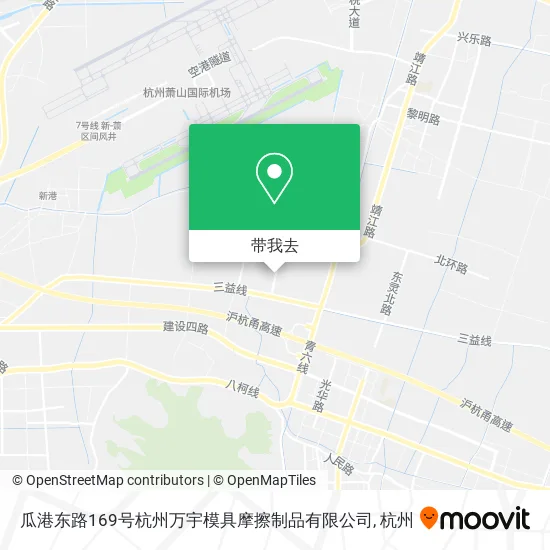 瓜港东路169号杭州万宇模具摩擦制品有限公司地图
