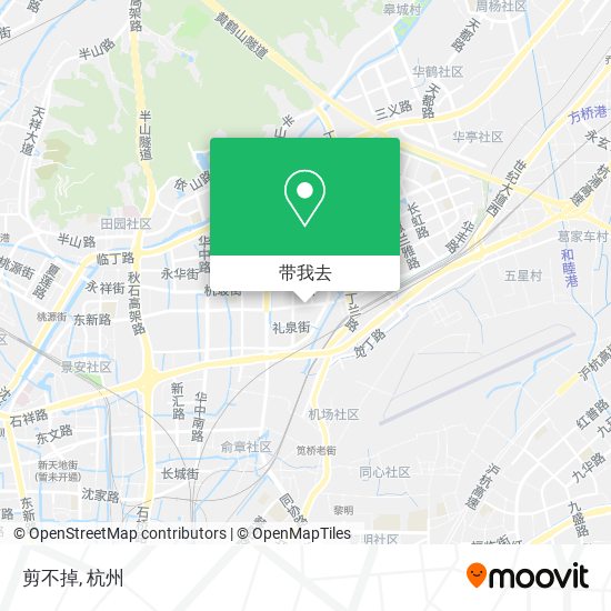 剪不掉地图