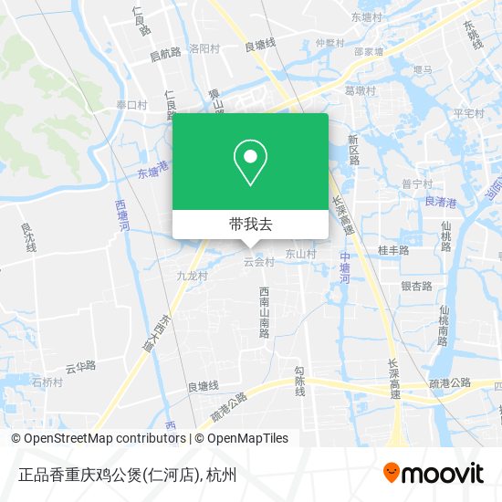 正品香重庆鸡公煲(仁河店)地图