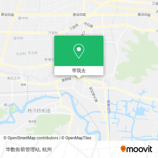 华数衙前管理站地图