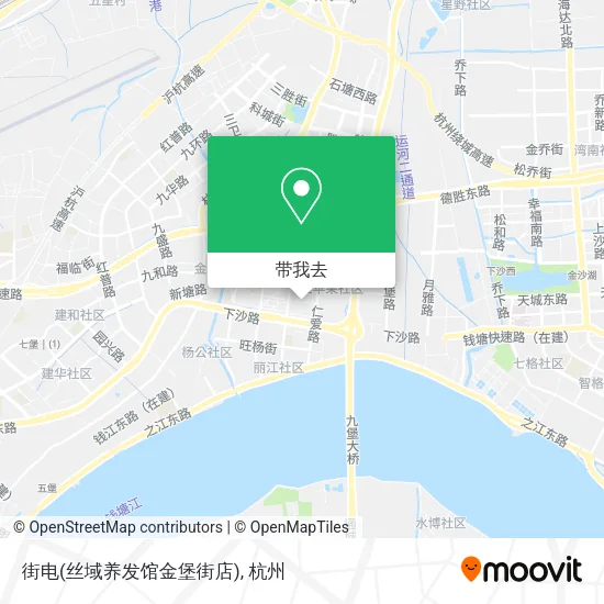 街电(丝域养发馆金堡街店)地图