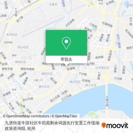 九堡街道牛田社区牛田苑剩余词源先行安置工作现场政策咨询组地图