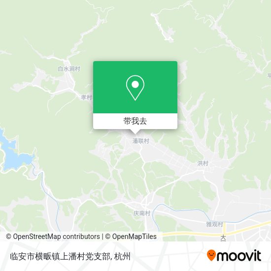 临安市横畈镇上潘村党支部地图