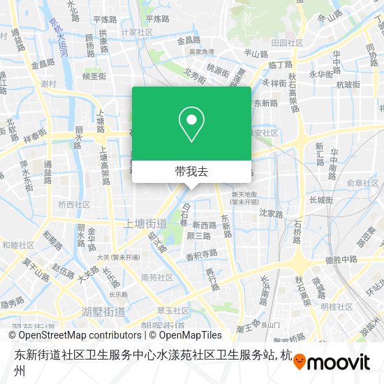 东新街道社区卫生服务中心水漾苑社区卫生服务站地图