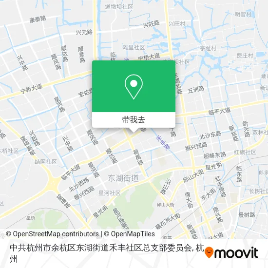 中共杭州市余杭区东湖街道禾丰社区总支部委员会地图
