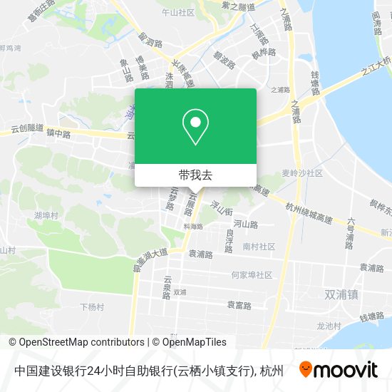 中国建设银行24小时自助银行(云栖小镇支行)地图