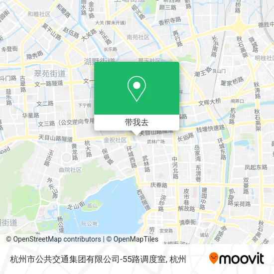 杭州市公共交通集团有限公司-55路调度室地图