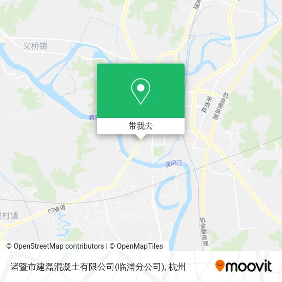 诸暨市建磊混凝土有限公司(临浦分公司)地图