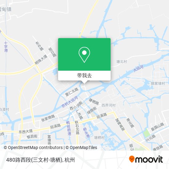 480路西段(三文村-塘栖)地图