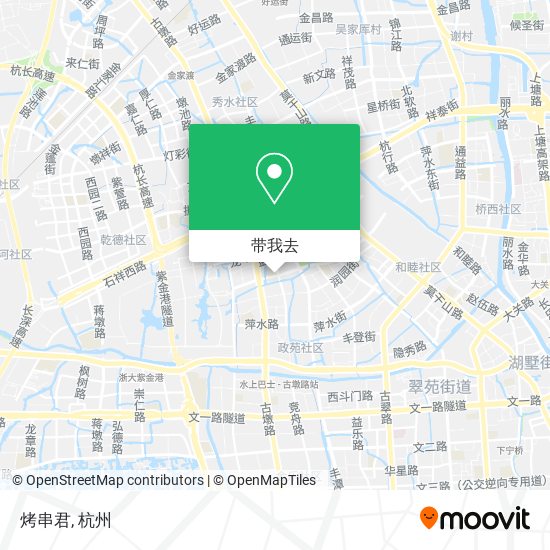 烤串君地图