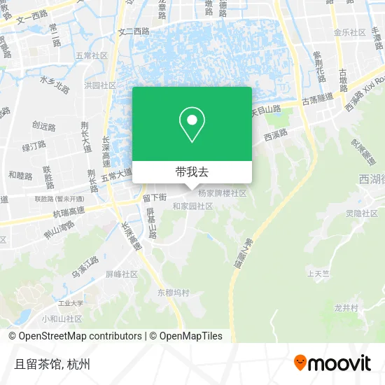 且留茶馆地图