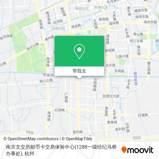 南京文交所邮币卡交易体验中心(1288一级经纪马桥办事处)地图