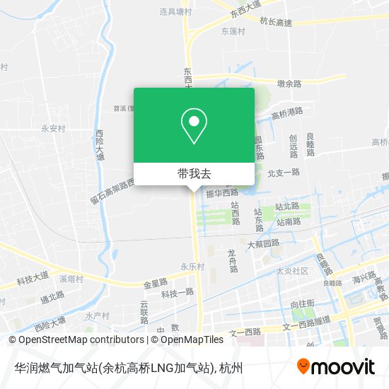 华润燃气加气站(余杭高桥LNG加气站)地图