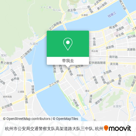 杭州市公安局交通警察支队高架道路大队三中队地图