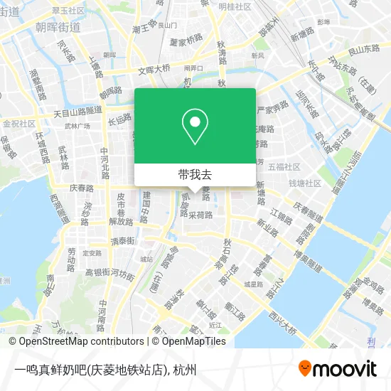 一鸣真鲜奶吧(庆菱地铁站店)地图