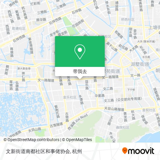 文新街道南都社区和事佬协会地图