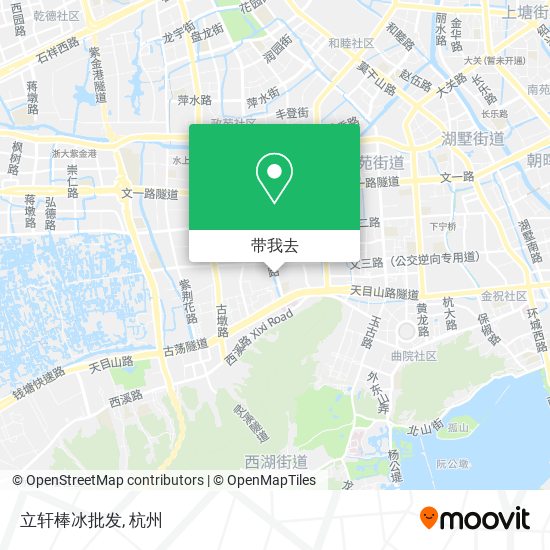 立轩棒冰批发地图