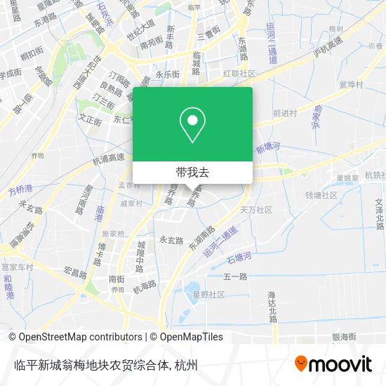 临平新城翁梅地块农贸综合体地图