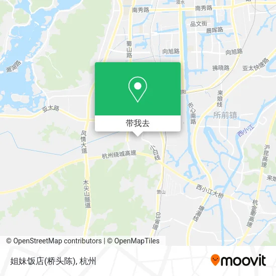 姐妹饭店(桥头陈)地图
