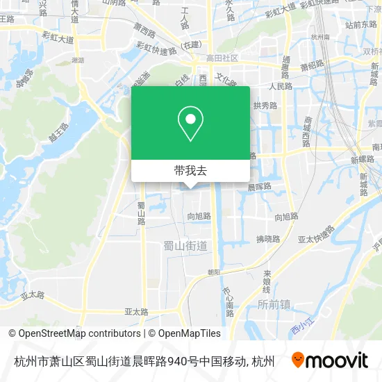 杭州市萧山区蜀山街道晨晖路940号中国移动地图
