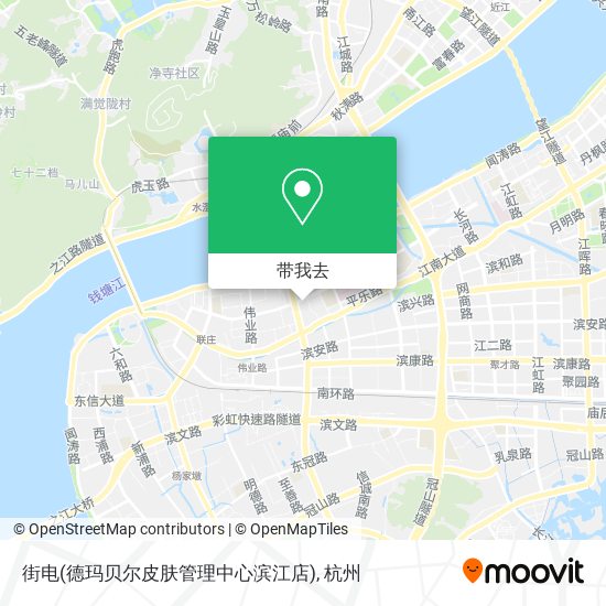 街电(德玛贝尔皮肤管理中心滨江店)地图