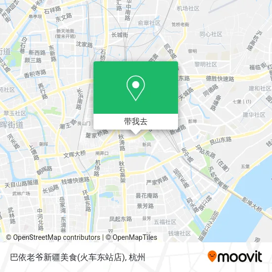 巴依老爷新疆美食(火车东站店)地图