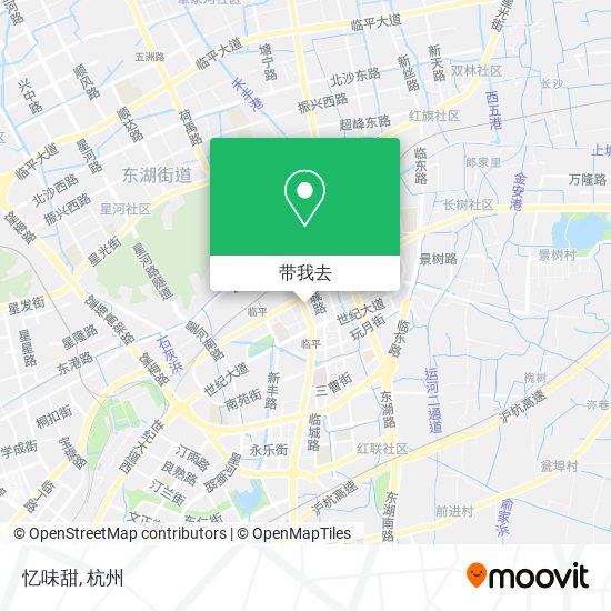忆味甜地图