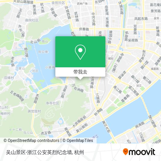 吴山景区-浙江公安英烈纪念墙地图