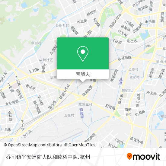 乔司镇平安巡防大队和睦桥中队地图
