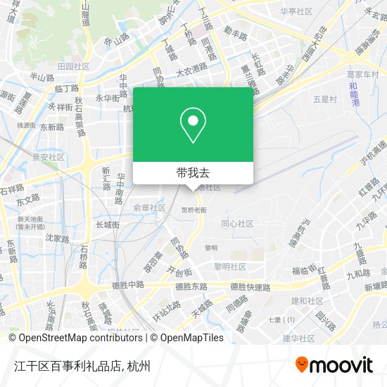 江干区百事利礼品店地图