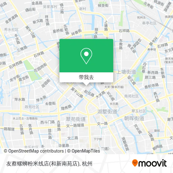 友蔡螺蛳粉米线店(和新南苑店)地图
