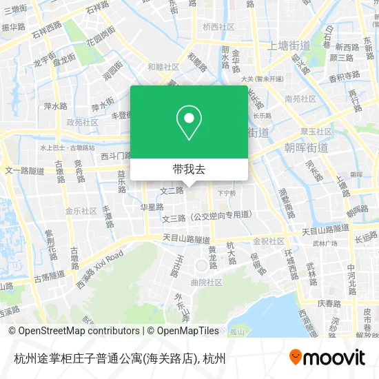 杭州途掌柜庄子普通公寓(海关路店)地图