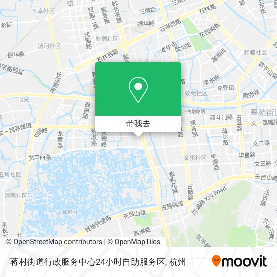 蒋村街道行政服务中心24小时自助服务区地图