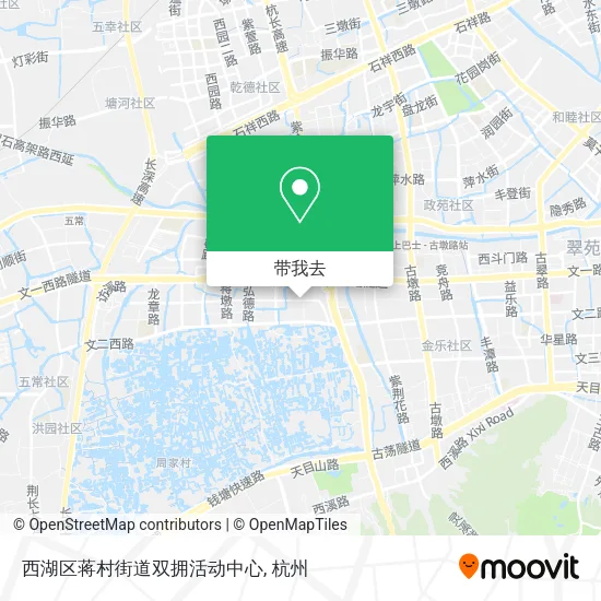 西湖区蒋村街道双拥活动中心地图