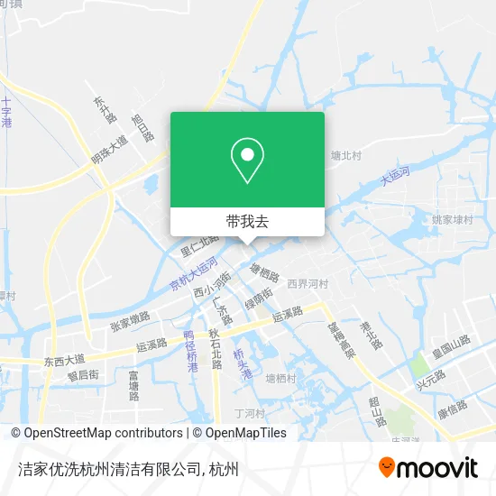 洁家优洗杭州清洁有限公司地图