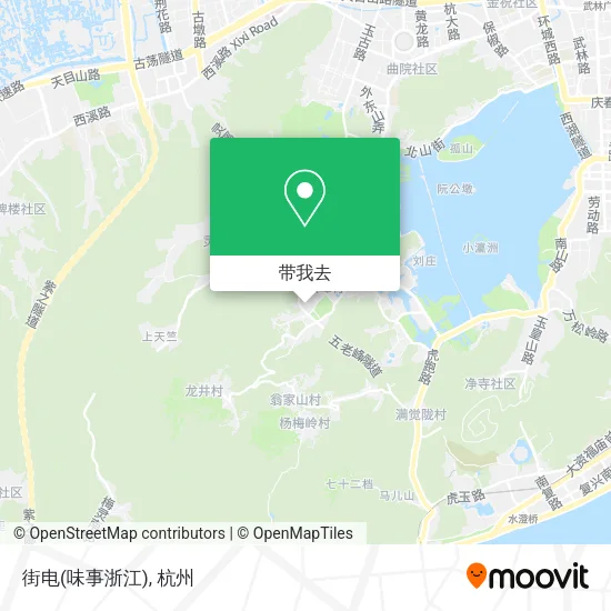 街电(味事浙江)地图
