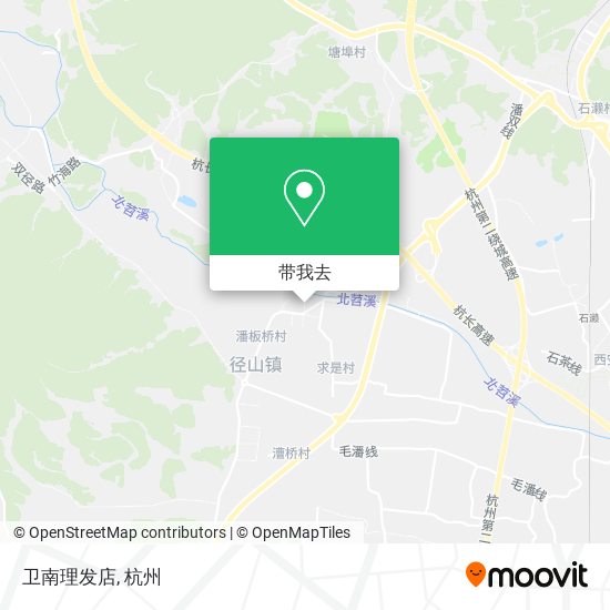 卫南理发店地图