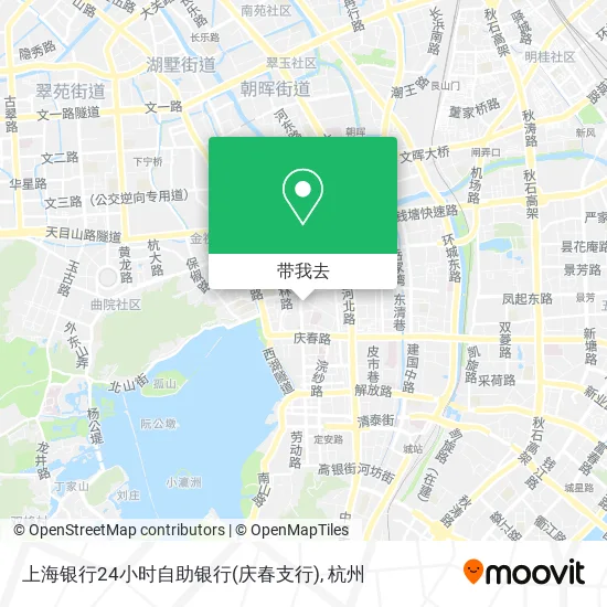 上海银行24小时自助银行(庆春支行)地图