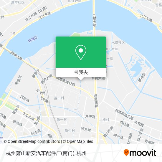 杭州萧山新安汽车配件厂(南门)地图