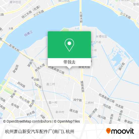 杭州萧山新安汽车配件厂(南门)地图