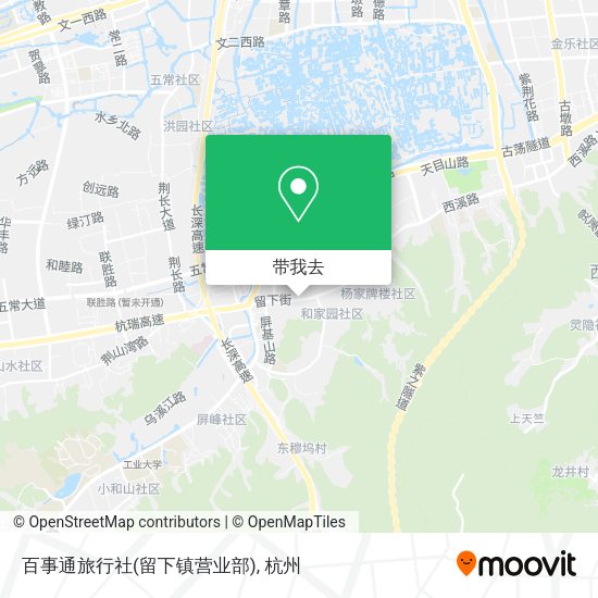 百事通旅行社(留下镇营业部)地图